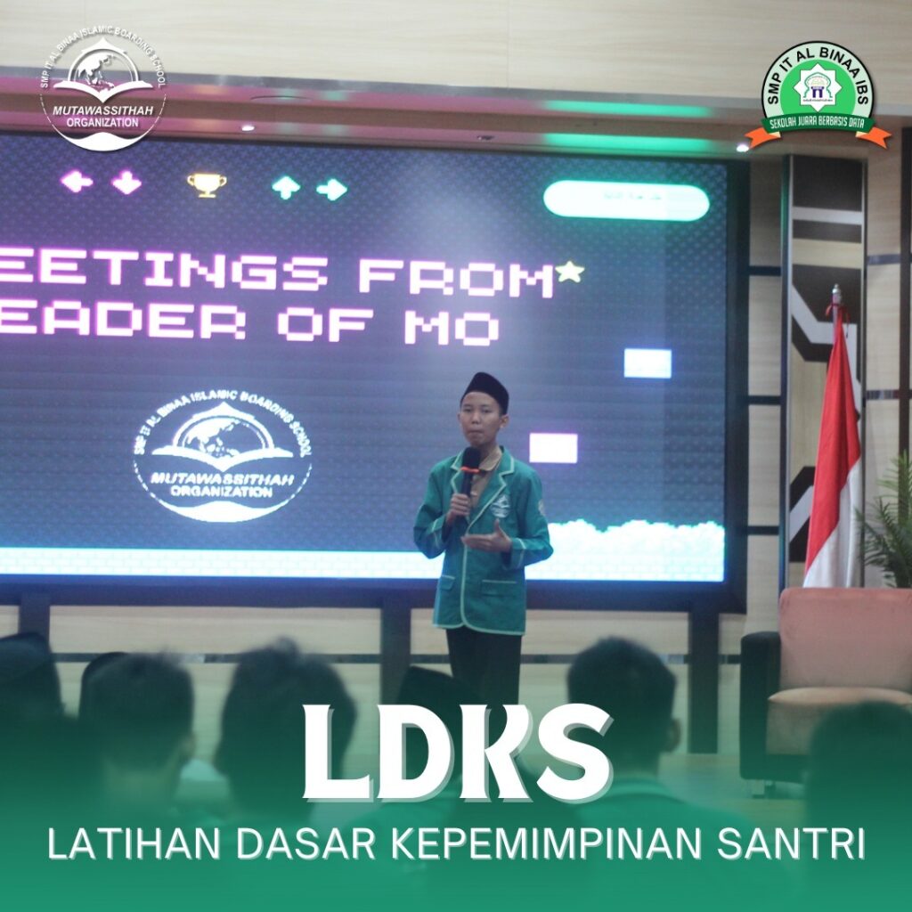 LDKS 2024