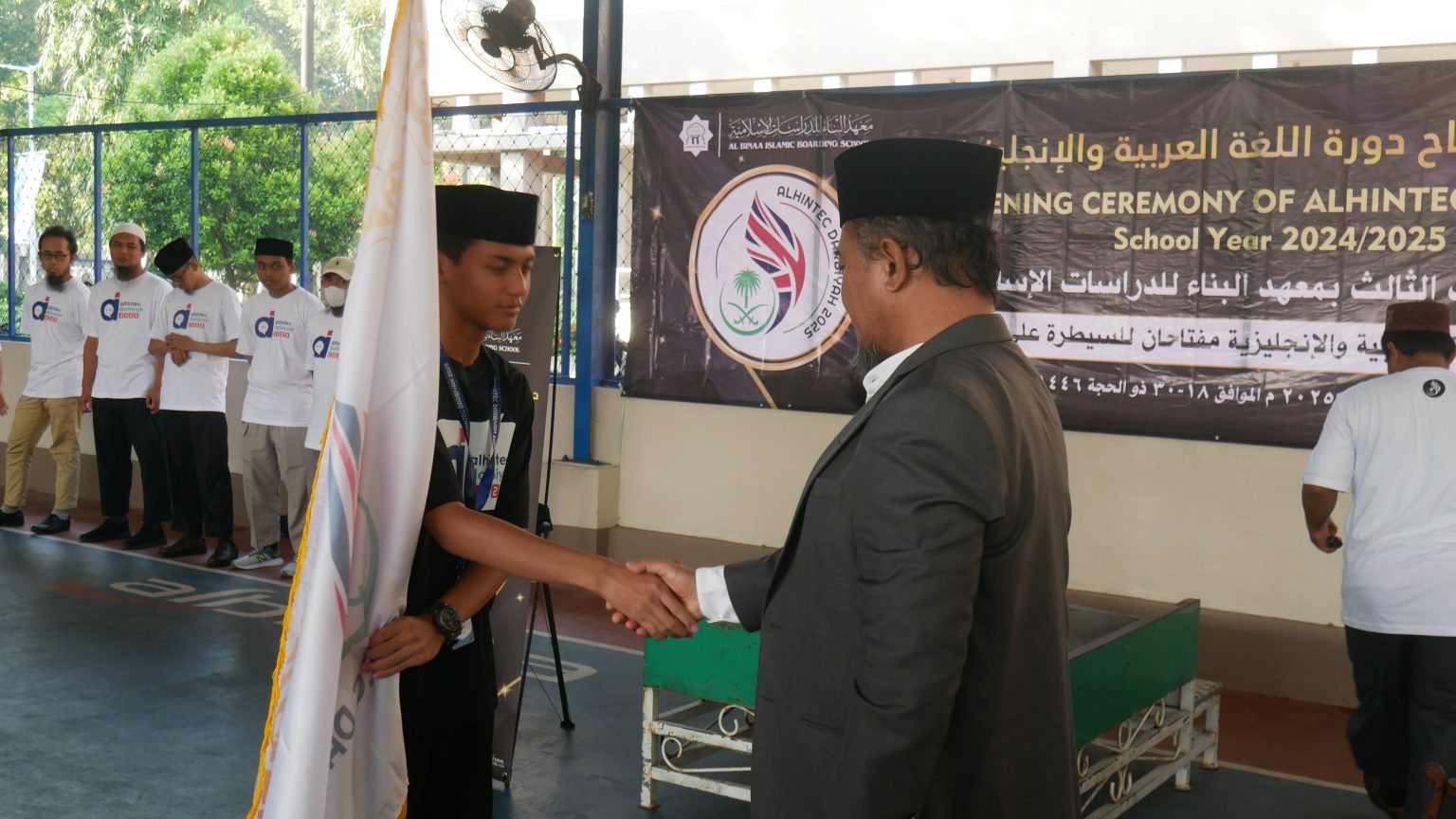 Alhimtec Darbiyah 2025