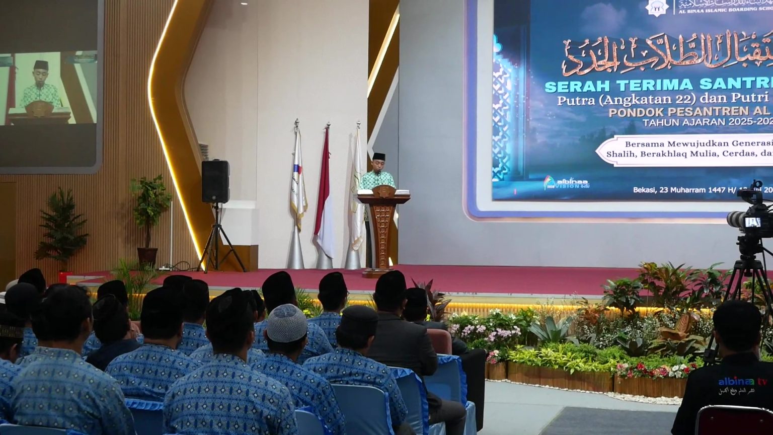 Serah Terima Santri Baru 2025