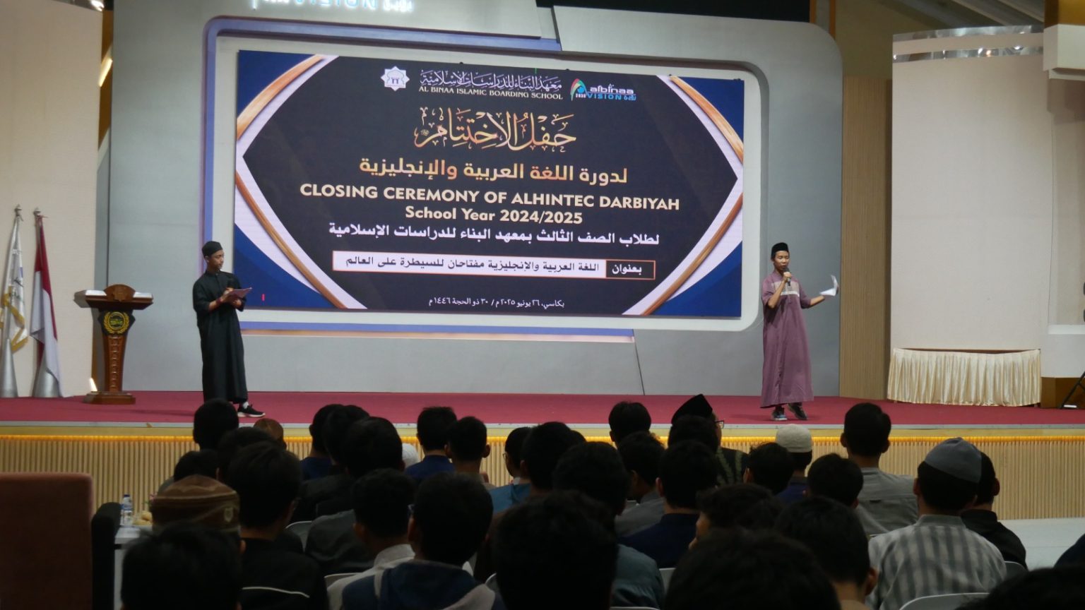 Closing Ceremony 2025