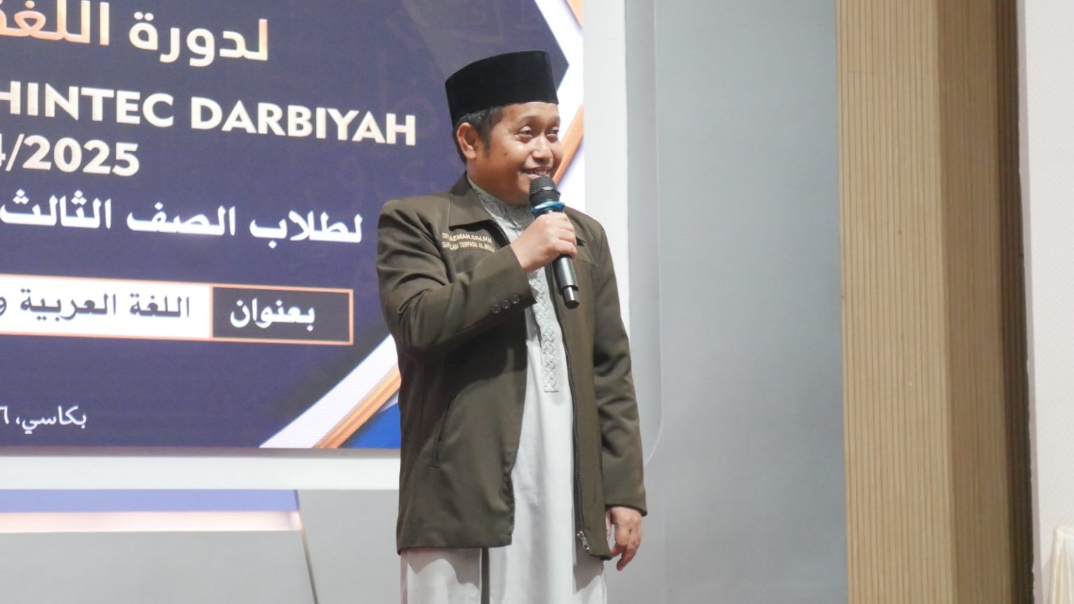 Closing Ceremony 2025