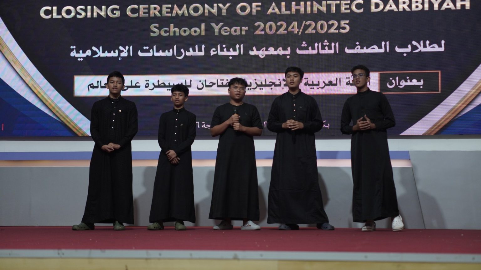 Closing Ceremony 2025