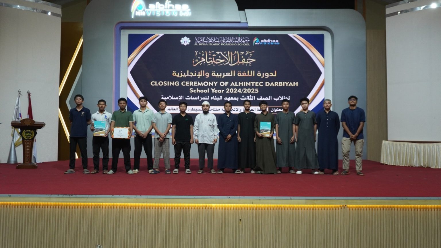 Closing Ceremony 2025