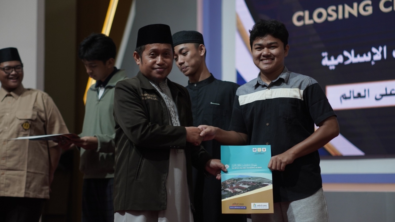 Closing Ceremony AlDar 2025